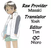 [Satuyo] Sennyuu! Boyish | Infiltration! Boyish (COMIC LO 2016-12) [English] [Yosh]