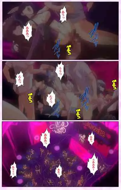 Mahou Shoujo Ai VOL・3 THE ANIME Kanzenban