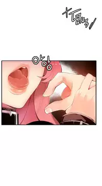 [Juder] Lilith`s Cord Ch.1-18 (English) (Ongoing)