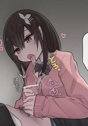 Isyu-kan Syase- wo Gamandekitara Nakadasi Sasetekureru Osananajimi-chan Ichinichime