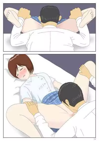 Girl Molested by Father Every Morning