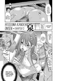 [Aoi Hitori] Yankee Zuma Kanraku! ~ Ch. 1-10 [English] [R-IC] [Decensored] [Digital]