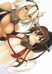 (C90) [Kaminagi-tei (Kaminagi)] Kan-Colle 4 (Kantai Collection -KanColle-)