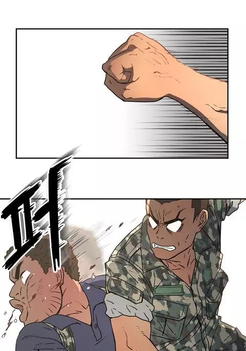 Refrain Love Ch.1-34