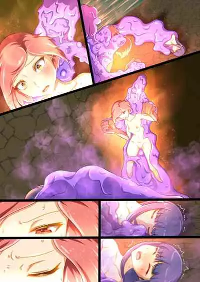 ウチの子がえっちな敵と戦って敗北する話 vsスライム編 正規ルート