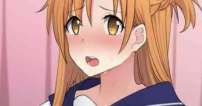 [Oninarasu] Asuna - Nishida 1-3 (Sword Art Online) [Chinese]