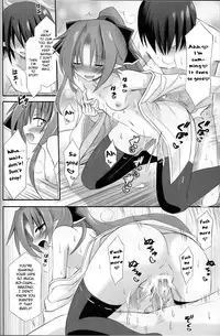 (C81) [Kinoko no Kakushi Heya (Suika)] Hyouketsu no Miko -Kaimaku- [English] {VolticChen}