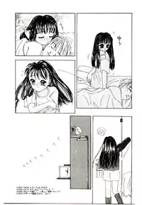 [Kagami Fumio] Girl Friend Songs (Alice In Wonderland)