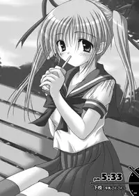 [PASTEL WING (Kisaragi-MIC)] Milk to Chocolate -PASTEL WING Soushuuhen 01- [Digital]