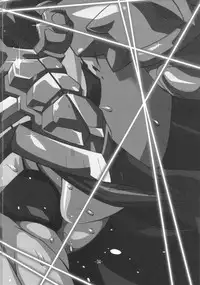 (C70) [Danbooru(Sagamiya Takafumi)] kenkirei (Queen's Blade)