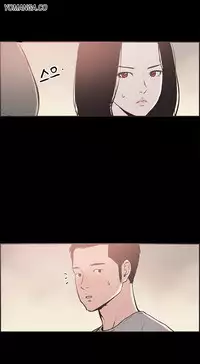 [Mr. Byeong-Su] Cohabitation Ch.1-45 (English) (Ongoing)