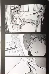 (C90) [Camrism (Kito Sakeru)] Orange Wristband (THE IDOLM@STER CINDERELLA GIRLS)