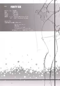 [Kouchaya (Ootsuka Kotora)] FORTY SIX (Gundam: G no Reconguista) [Digital]