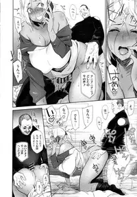 [bobobo] mootchiri sukebe