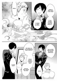 [Takano Yumi] Erotic Fairy Tales: The Little Match Girl chap.3 [English]
