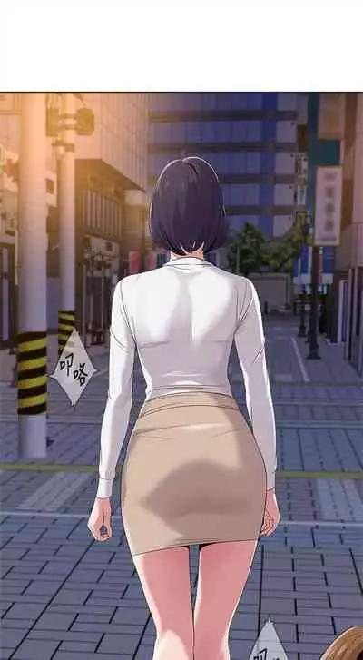 [週三] [Hodat & 高孫志] 老師 1-79 官方中文（連載中）