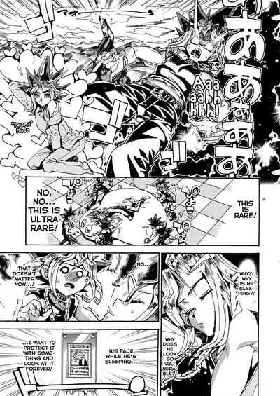 Hitotsuki Dake no Koibito