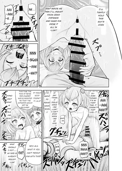 Hoshi Asobi | Star Playtime Ch. 1-4