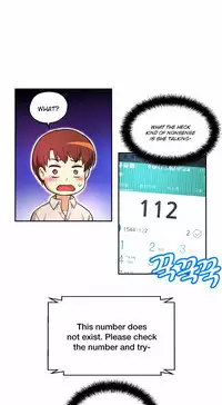 [Cave Bear] Mia's Tool Ch. 0-15 [English]