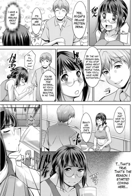 Yacchae! Megumi-san | Do it! Megumi-san Ch. 1-3