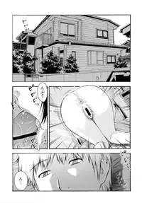 [Tecchan] Motto Eroiyo❤