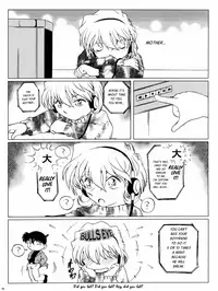 Ai no Arashi | Ai's Turmoil