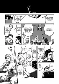 [Madobuchiya (Nishin)] Feeding Lamb [English] [Dayment scans] [Digital]