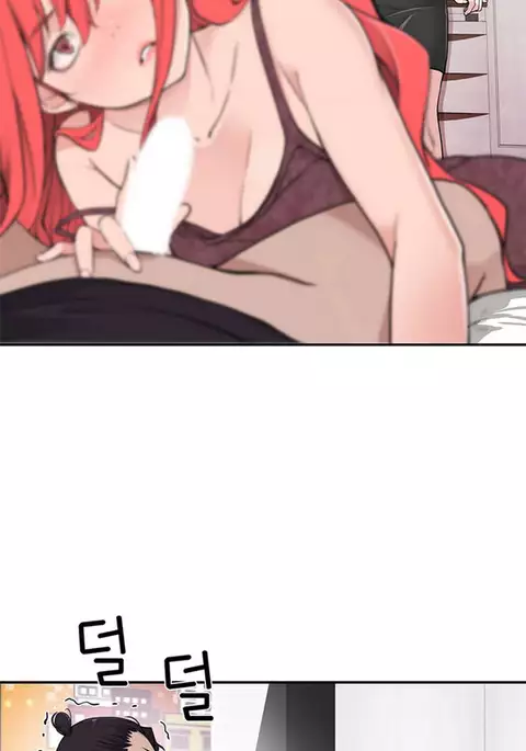 Tissue Thieves Ch.1-31