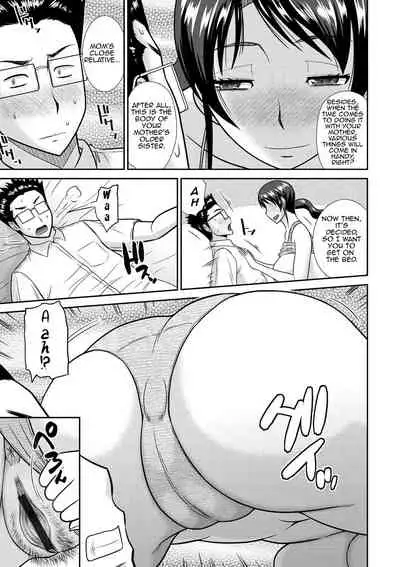 Haha Shimai Donburi | Tumble with my Mother and her Sister