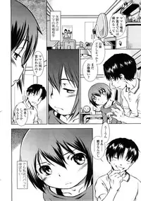 Comic LO 2009-02 Vol. 59