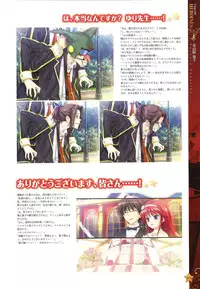 [Happoubi Jin] CLA☆CRA - CLASSY☆CRANBERRY'S -