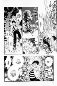 [Tamaki Hisao] Trans Venus Vol. 1 (Complete) [English][Kusanyagi]