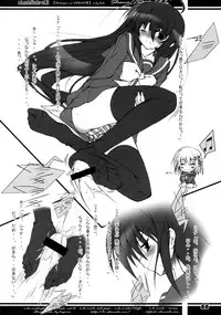 (C80) [a.la.mode (Kagura Takeshi)] La Collection-ShanaStyle- (Shakugan no Shana)
