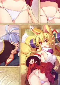 [Kitsune-Goya (saru)] Izuna no Hon Sono San (Shinrabansho Choco)