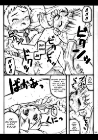 [Shimoboard (Shimosan)] Apple Seed (Otogi-Jushi Akazukin) [English] [QB-TL]