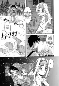 [Tsutsumi Akari] Virgin White [English] =Team Vanilla=