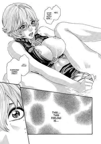 Kisei Juui Suzune - THE Parasite Doctor SUZUNE 10