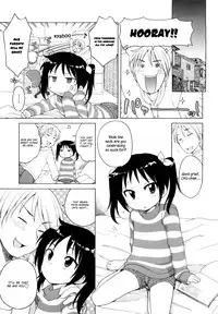 [Inuboshi] Onii-chan ga, Suki. [English] [Hayama_Kotono] [Decensored]