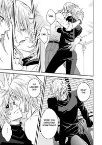 [Unknown (UNKNOWN)] Tobira to Kamen | Doors and Masks [English] [Anzu]