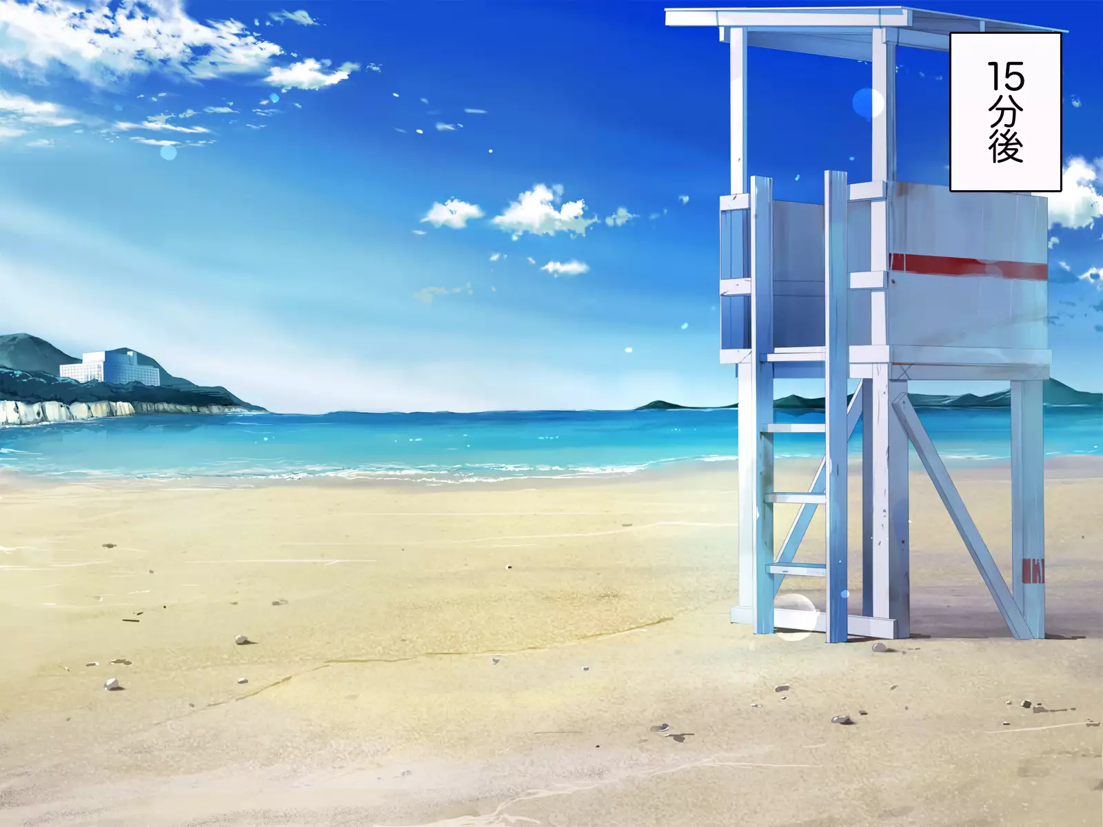 Jimiko-san to Nakadashi Sex Shimasen ka?