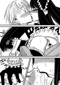 [HeMeLoPa] Because You're So Cute (Moyashimon) [English] [Chocolate]