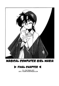 [Wanyanaguda] Mahou no Dennou Shoujo Maria [English] {YQII}