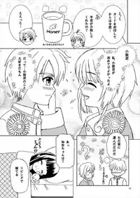 [Lemontei (Okawa Wataru)] Sakura to Issho! (Cardcaptor Sakura) [2017-09-05]