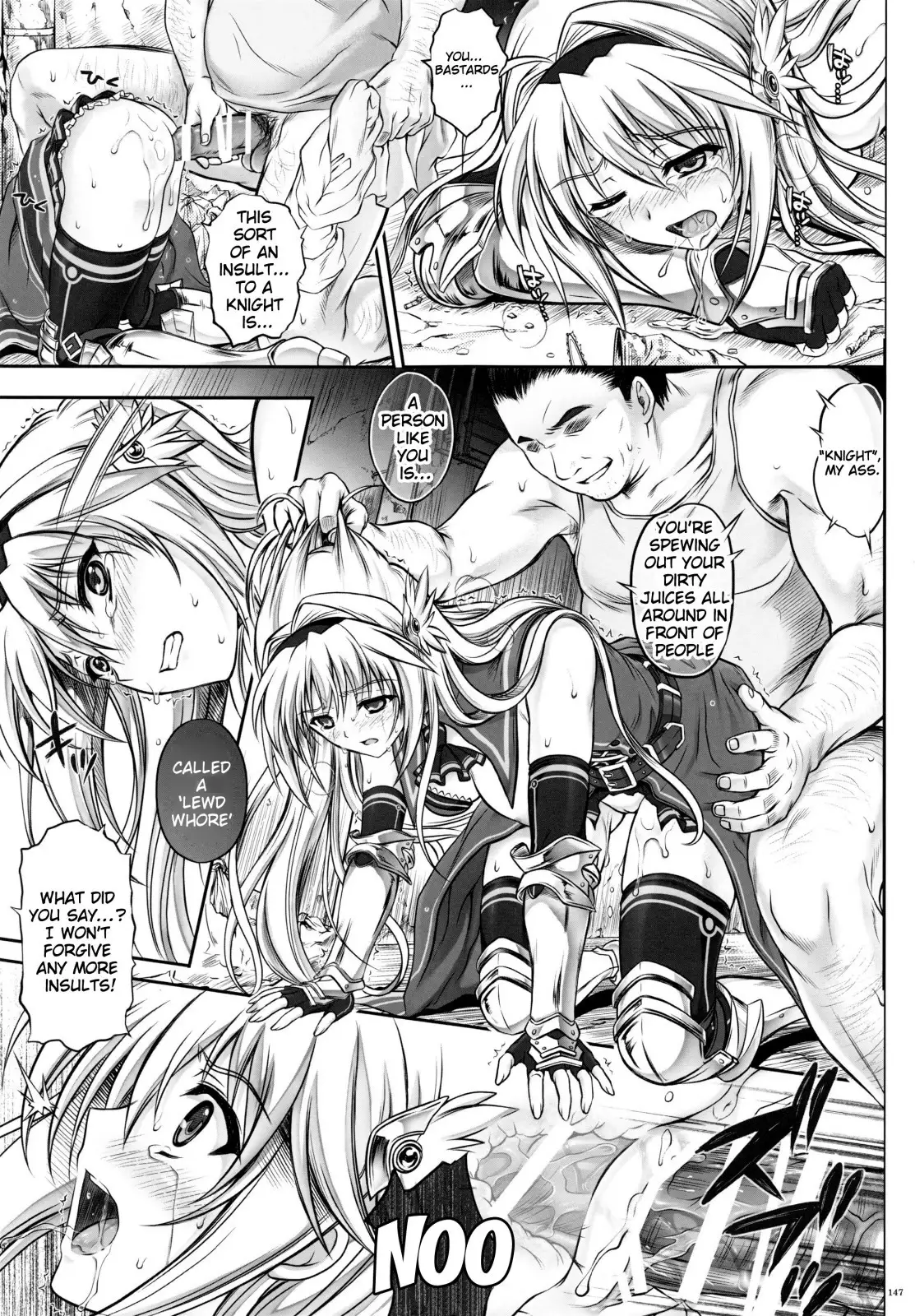 1004N+ Cyclone no Soushuuhen