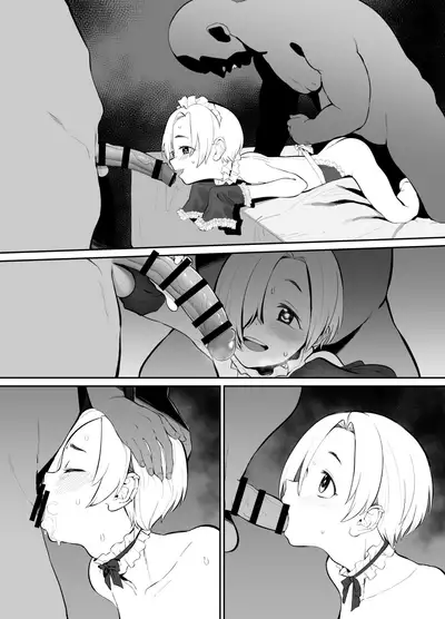 SSSR Super Special Sex Resort Junbigou.