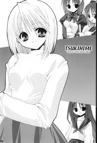 (CR31) [VENOM (Alto Seneka, Rusty Soul)] HIME... (Tsukihime)
