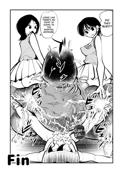 Kick Bokoching | Dick Boxing