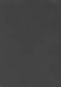 Tokitsukaze to Isshoni. Nana