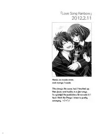 (HaruCC18) [Kurimomo (Tsukako)] Evergreen Remix (Uta no Prince-sama) [English] [EHCove]