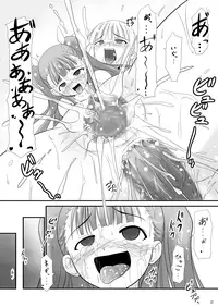 [Akamuni. (Akayoshi Hajime)] Eva-sama no Oshioki (Mahou Sensei Negima) [Digital]